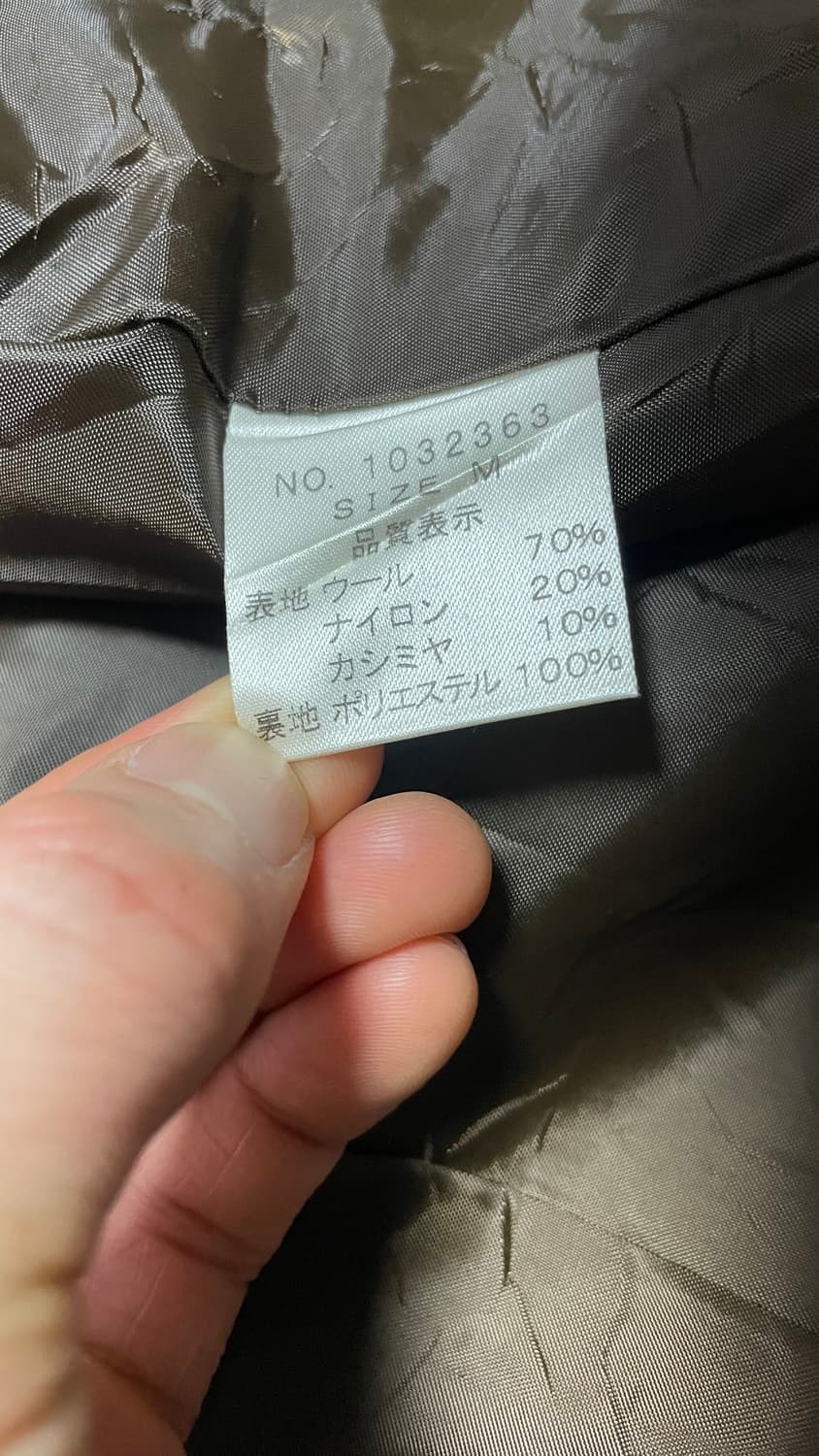 JPN 일본 빈티지 y2k 울 캐시미어 클래식 브라운 헤링본 자켓 M 상품이미지7