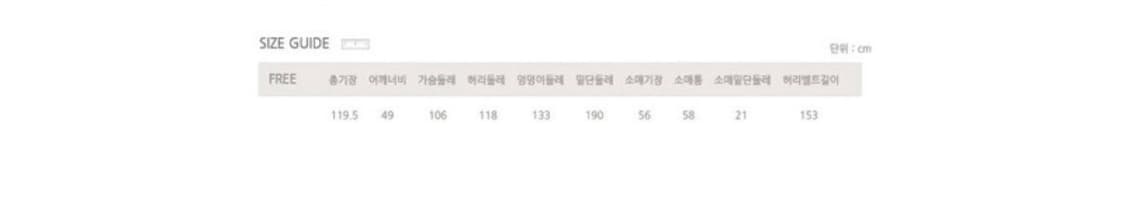 택O) 아크로 셔링 슬리브 후드 트렌치 코트 베이지 상품이미지9