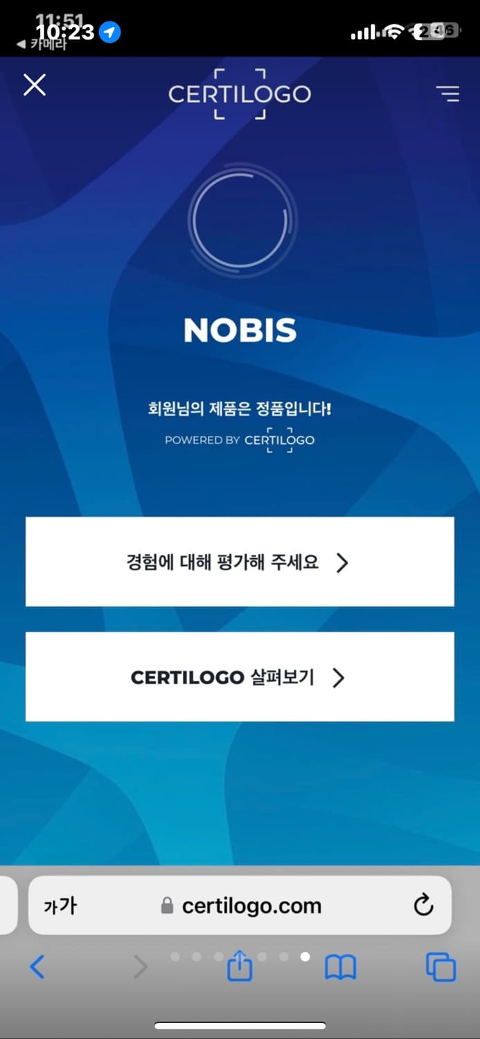 노비스 야테시 스틸그레이 L 상품이미지9