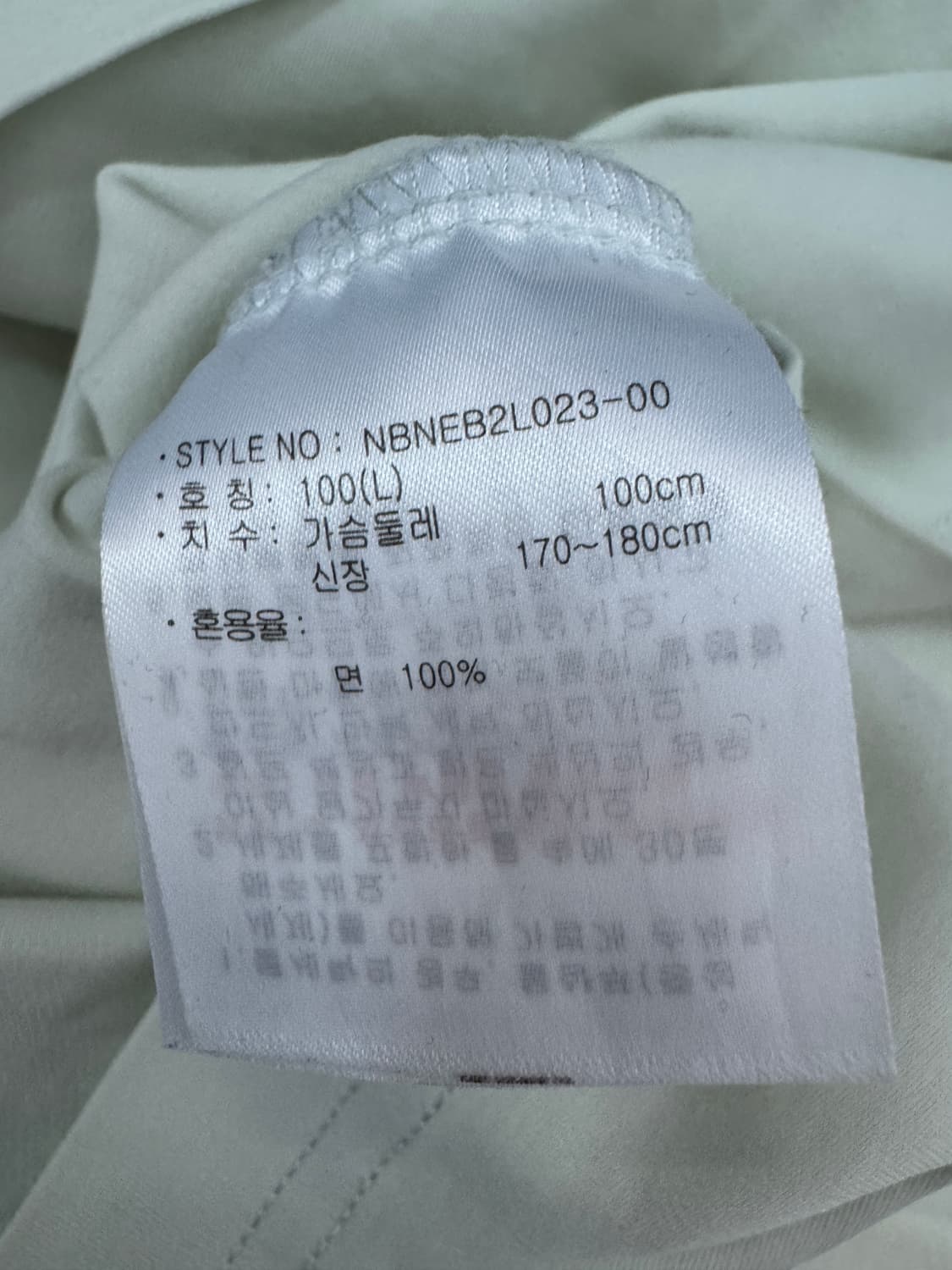 뉴발란스 뒷 스펠로고 반팔 티셔츠 L 상품이미지4