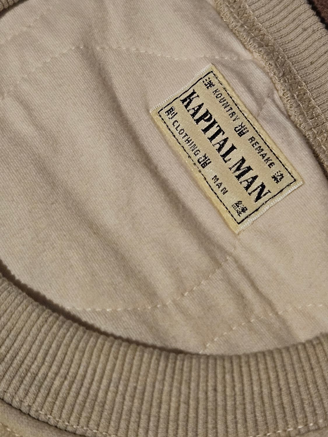 캐피탈 상품이미지4