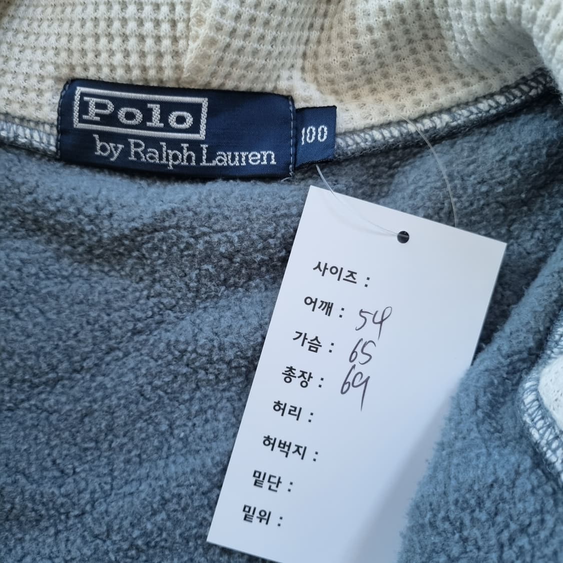 폴로 랄프로렌 후드집업  상품이미지6