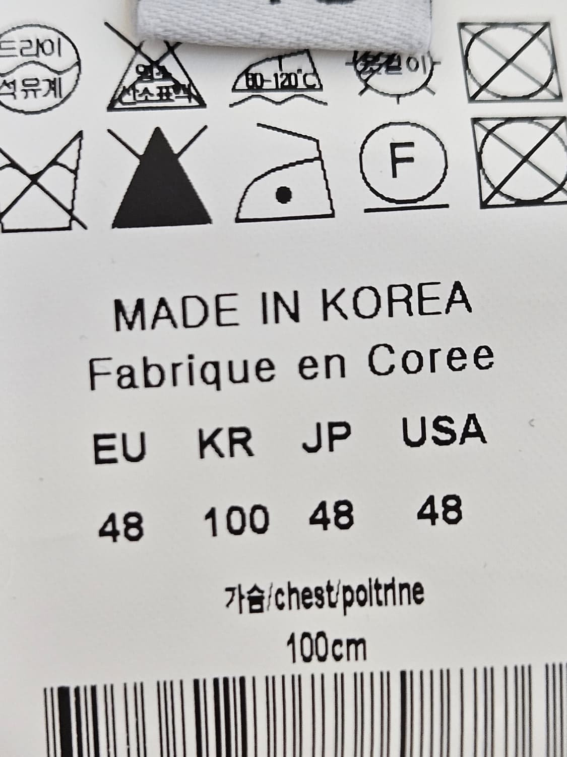 솔리드옴므 가죽패치 프린팅 긴팔티셔츠 롱슬리브 블랙 48 우영미 타임옴므 상품이미지4