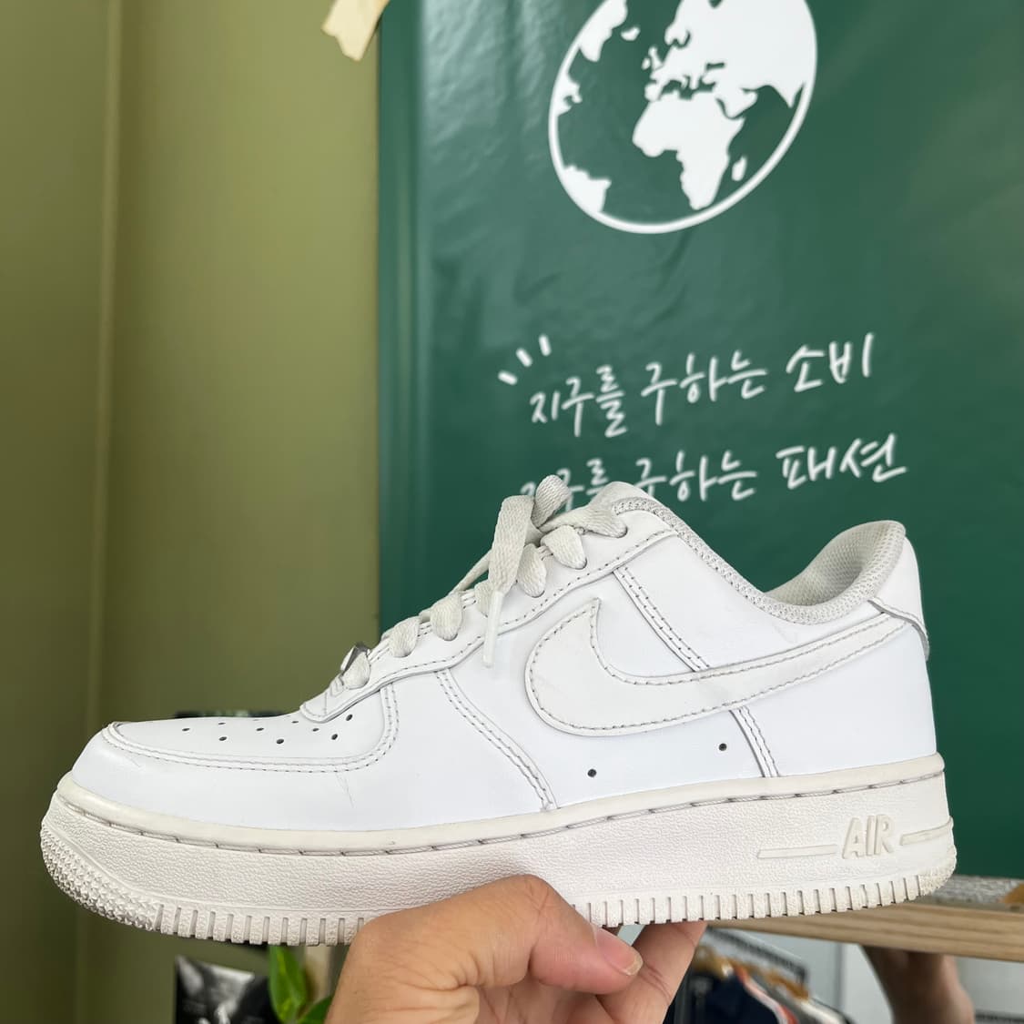 ♻️나이키 에어포스 1 화이트 스니커즈  상품이미지5