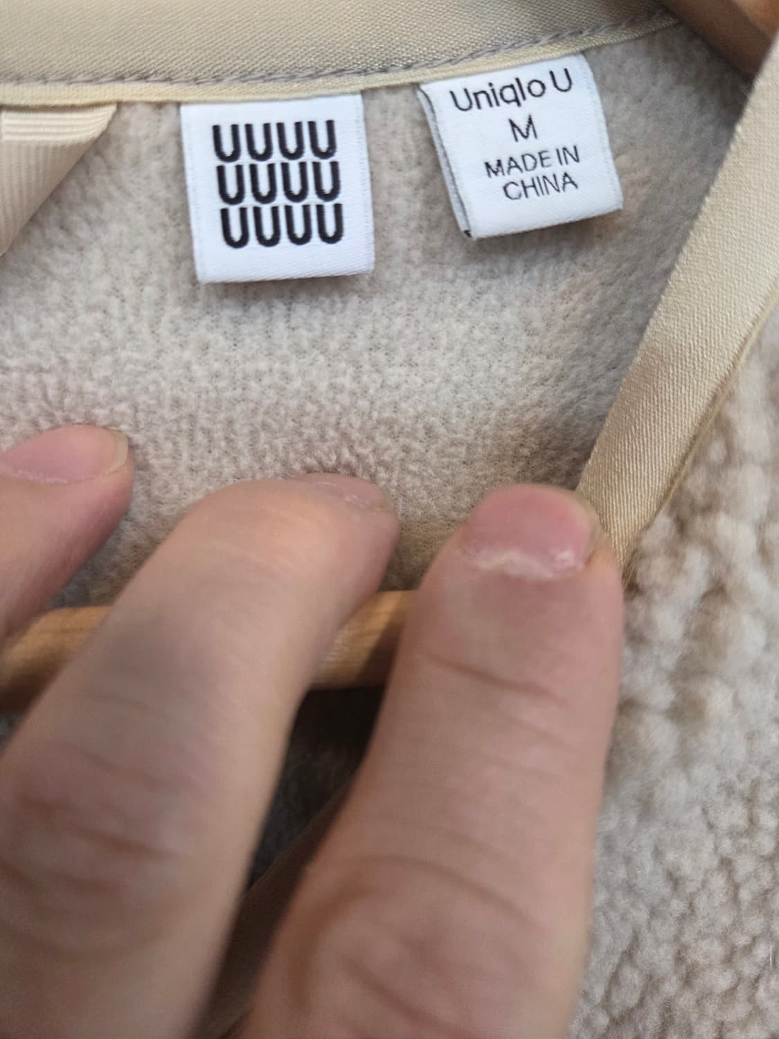 유니클로 u 르메르 노카라 뽀글이 플리스 자켓 m 상품이미지3