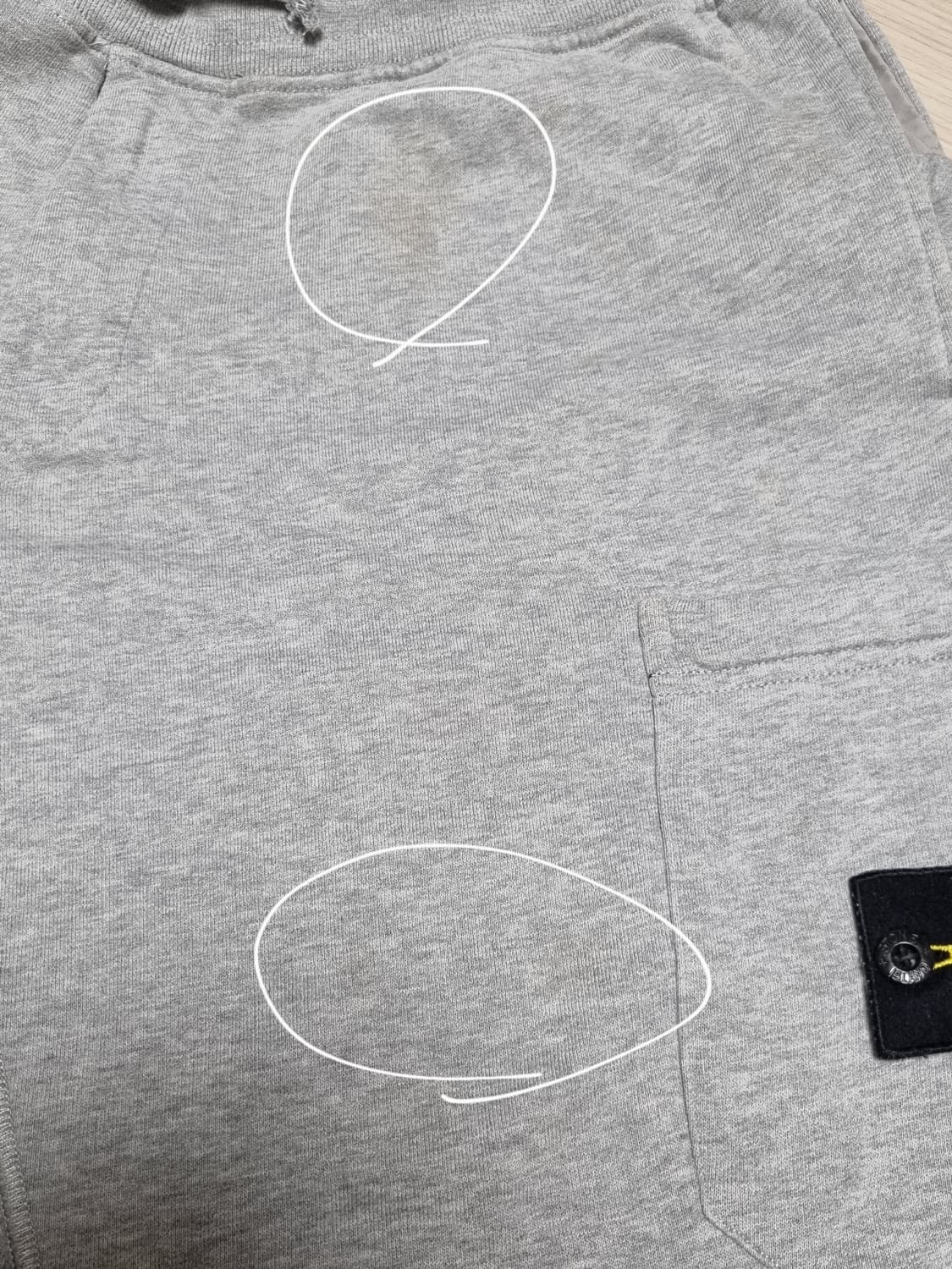 스톤아일랜드 조거팬츠 상품이미지7