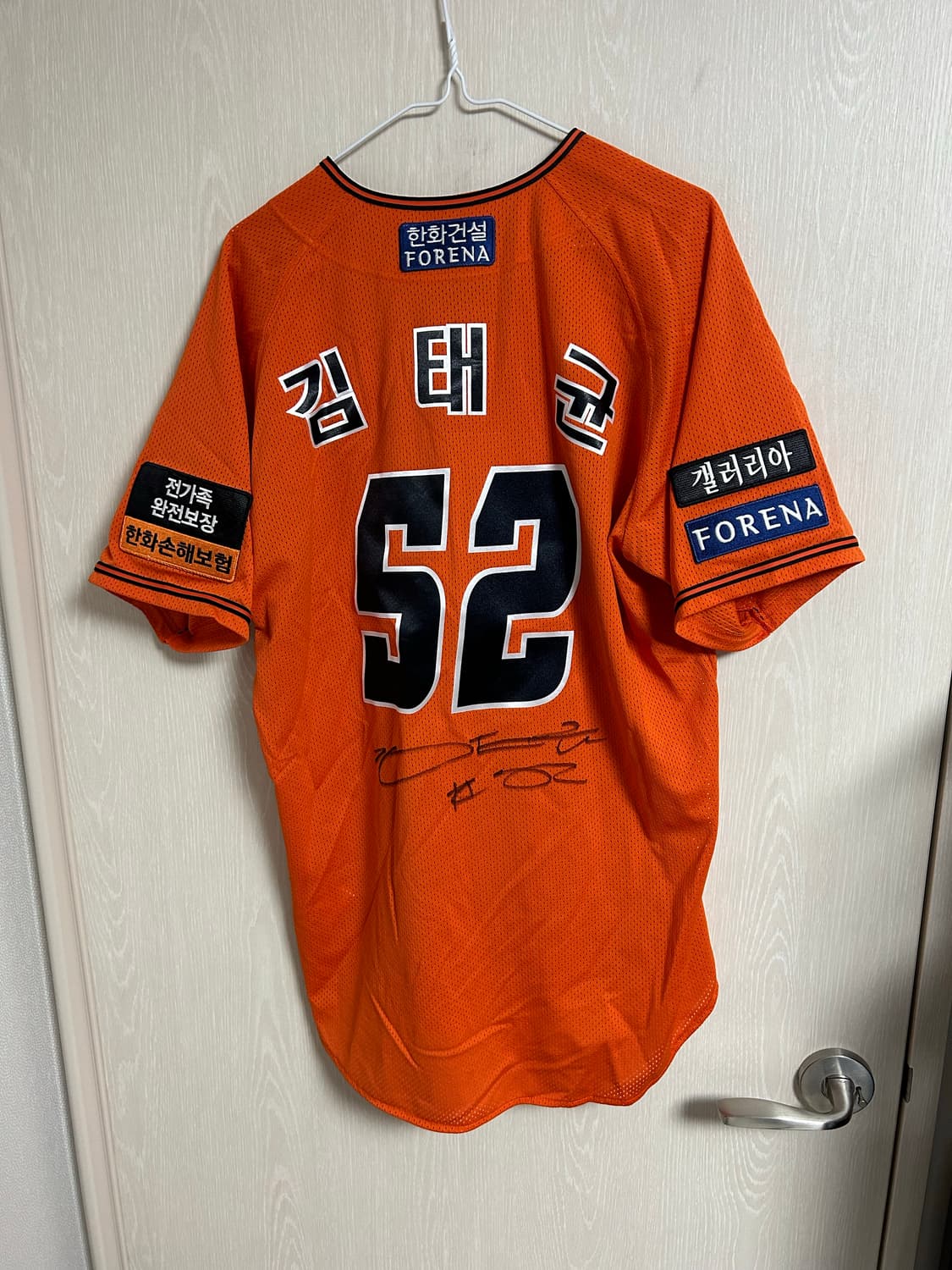 한화이글스 야구 유니폼 새상품사이즈105  상품이미지1