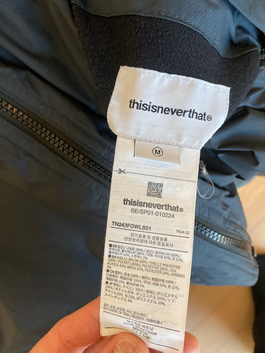 디스이드네버댓 플리스 리버서블 자켓 M 상품이미지3