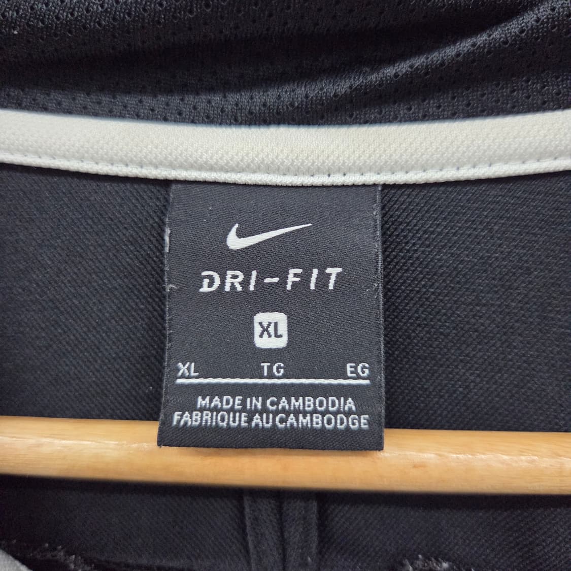 나이키 드라이핏 블랙 트랙 자켓 남XL 상품이미지4