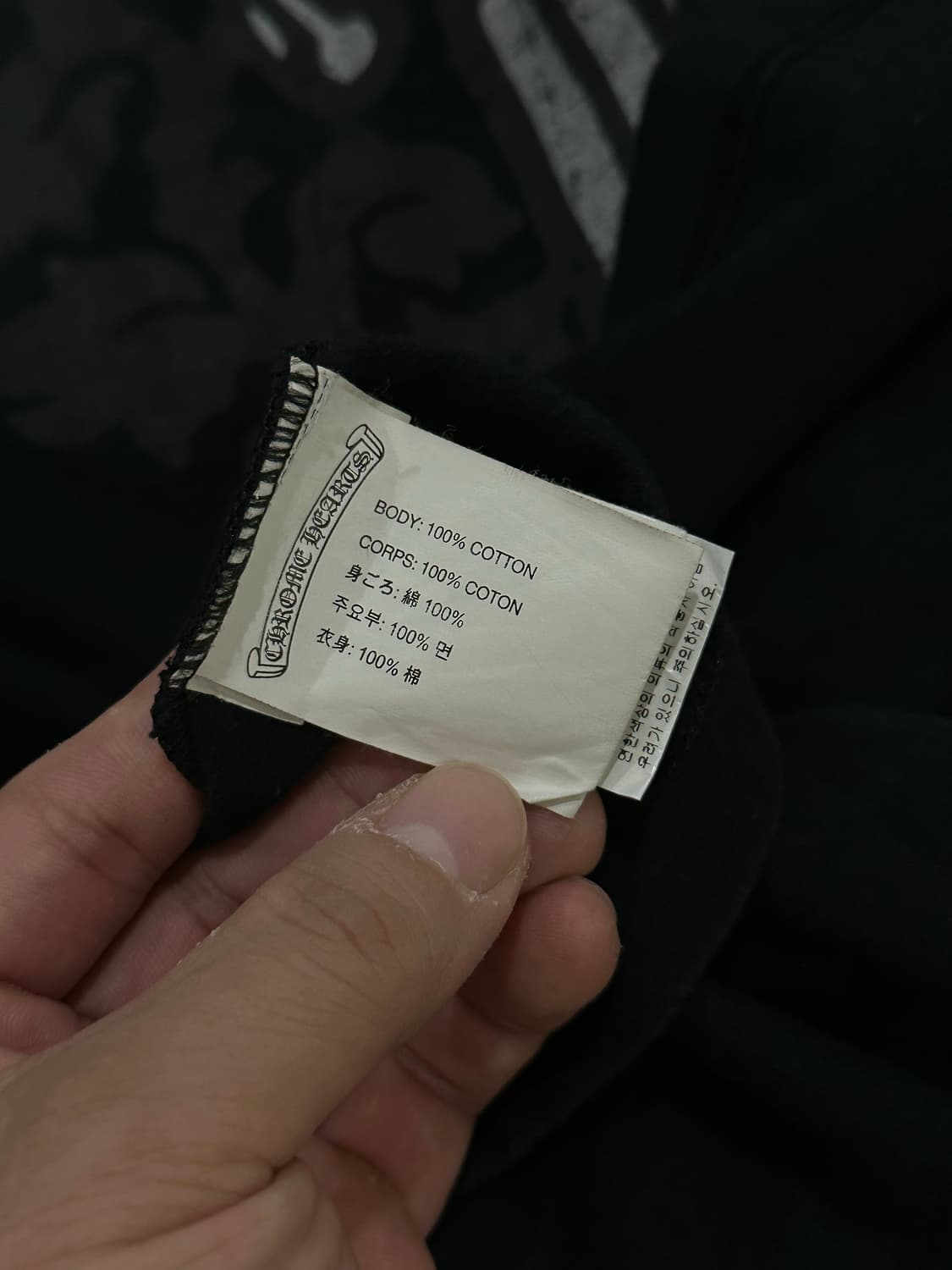 크롬하츠 대거프린팅 긴팔(M/상태굿) 상품이미지9