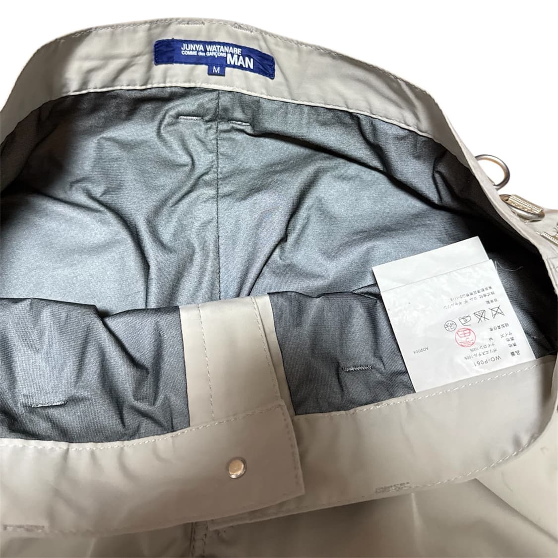 SS04 준야와타나베 tech ski 팬츠 상품이미지8