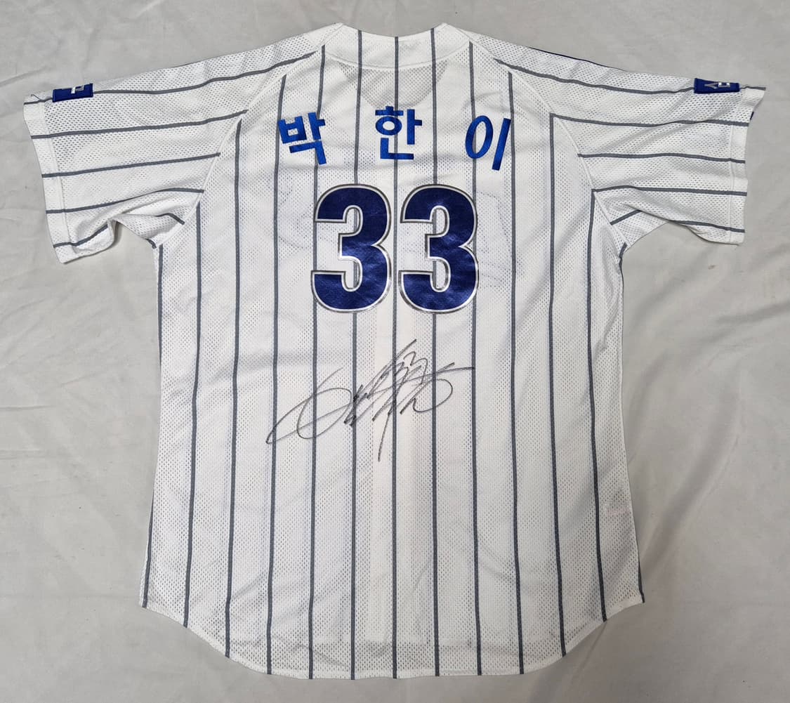 삼성 라이온즈 홈 박한이 실착 유니폼 팝니다  상품이미지2