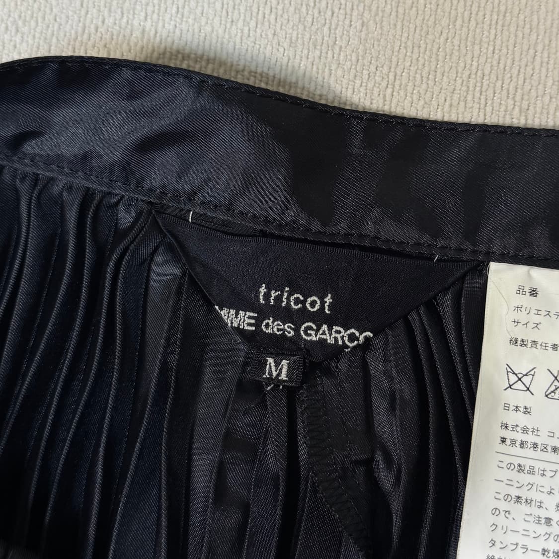 Deformed Pleated Black Skirt 상품이미지4