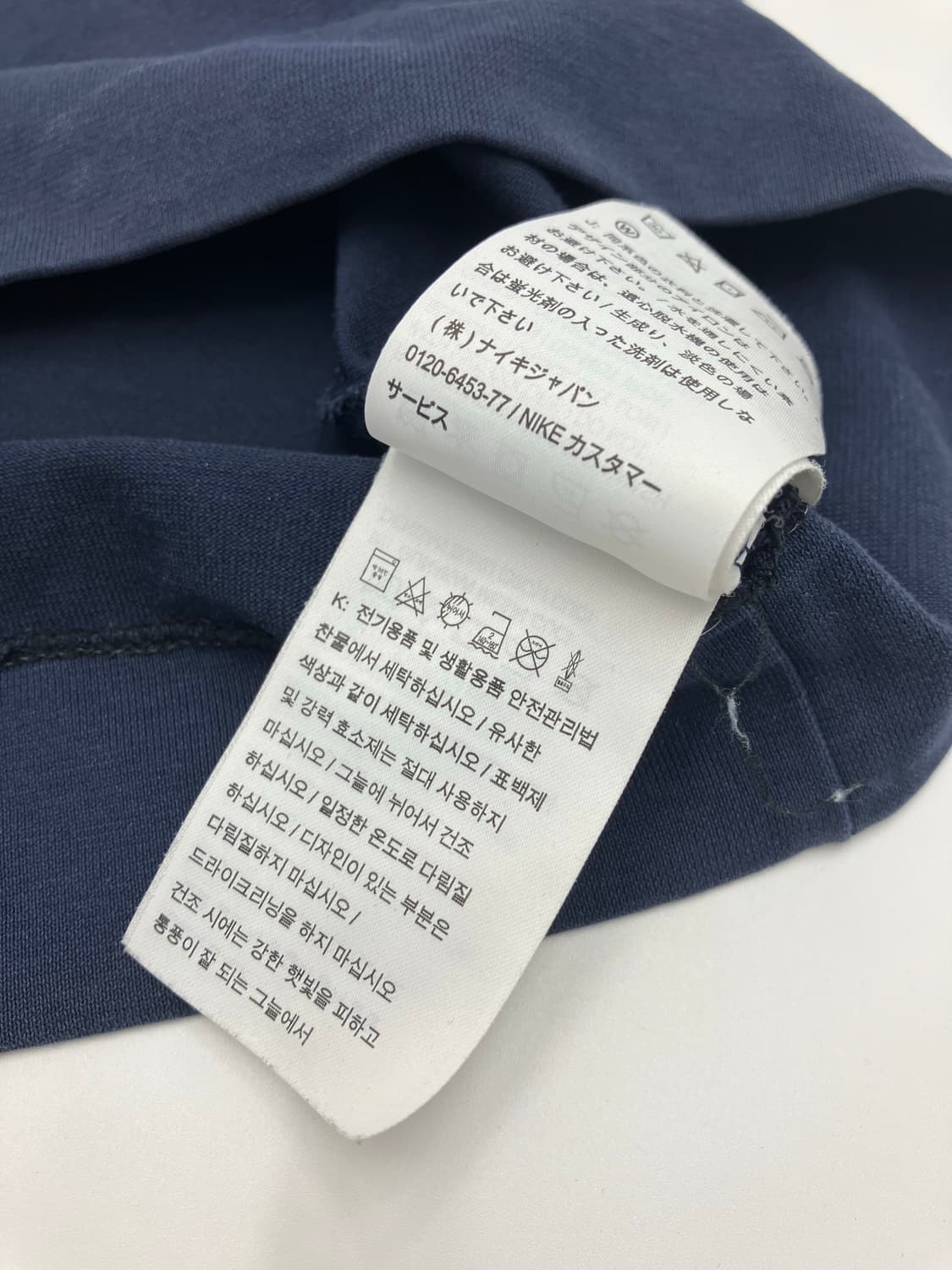 Nike 나이키 acg 반팔 티셔츠 상품이미지6