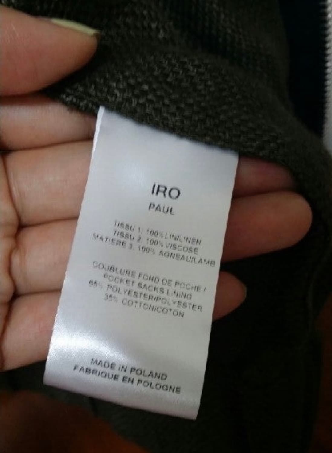 이로 남녀공용 램스킨 자켄 상품이미지4