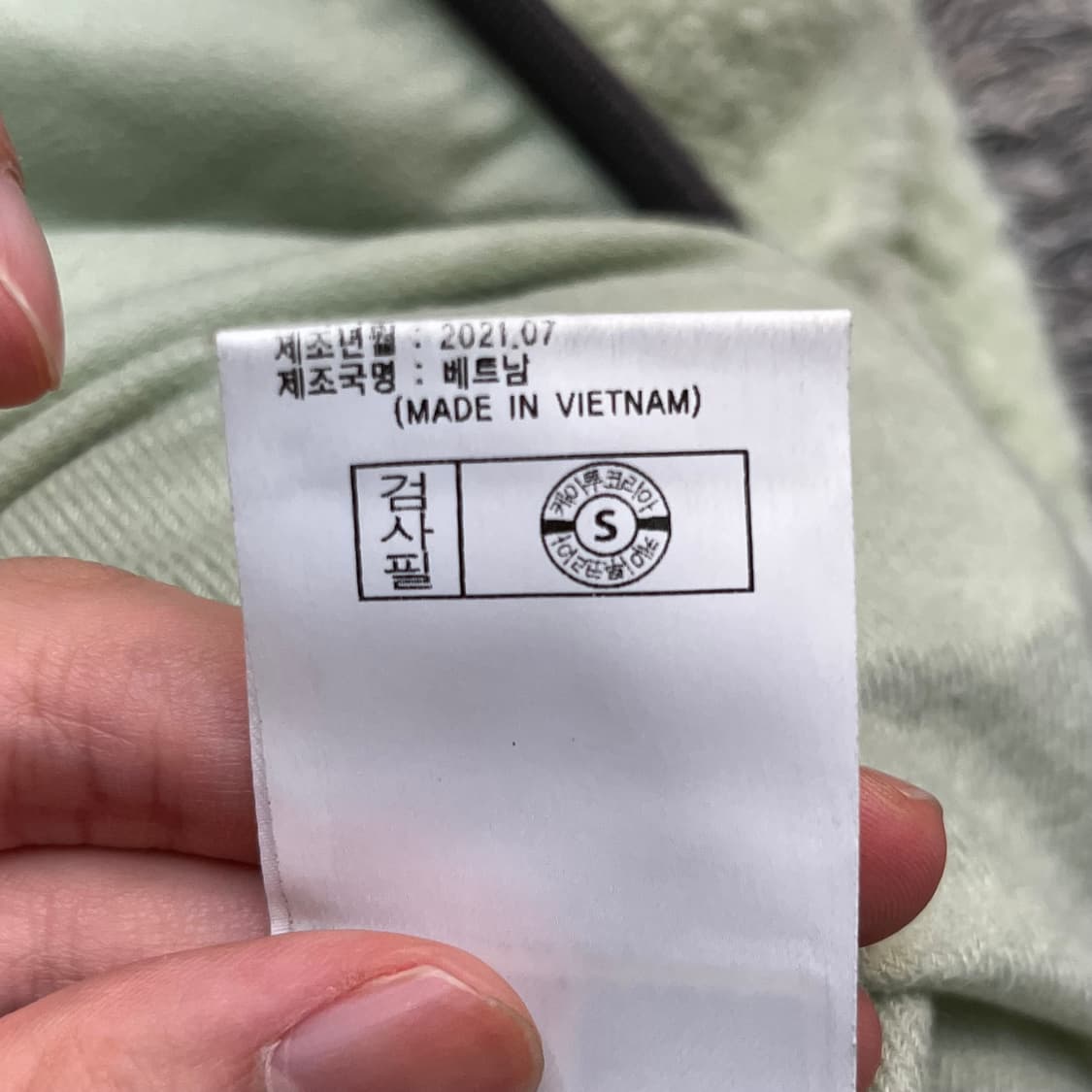 K2 여성 라디아 플리스 자켓 (95) 상품이미지5