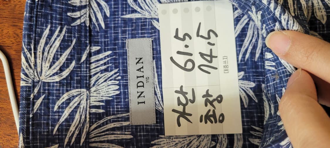 (남성110사이즈)인디안 패턴 반팔 셔츠 상품이미지7