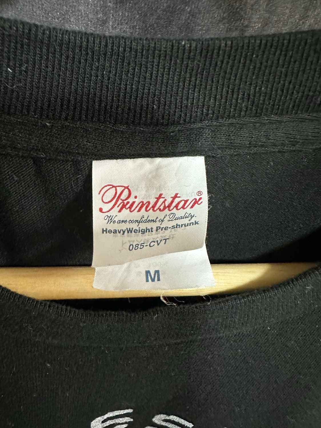 프린트스타 FOSSIL HUNTERS 티베트 털코뿔소 프린트 반팔티 M 상품이미지4