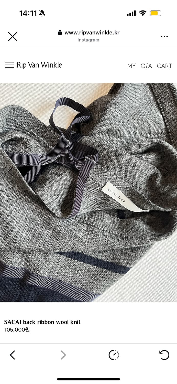 SACAI back ribbon wool knit 상품이미지8