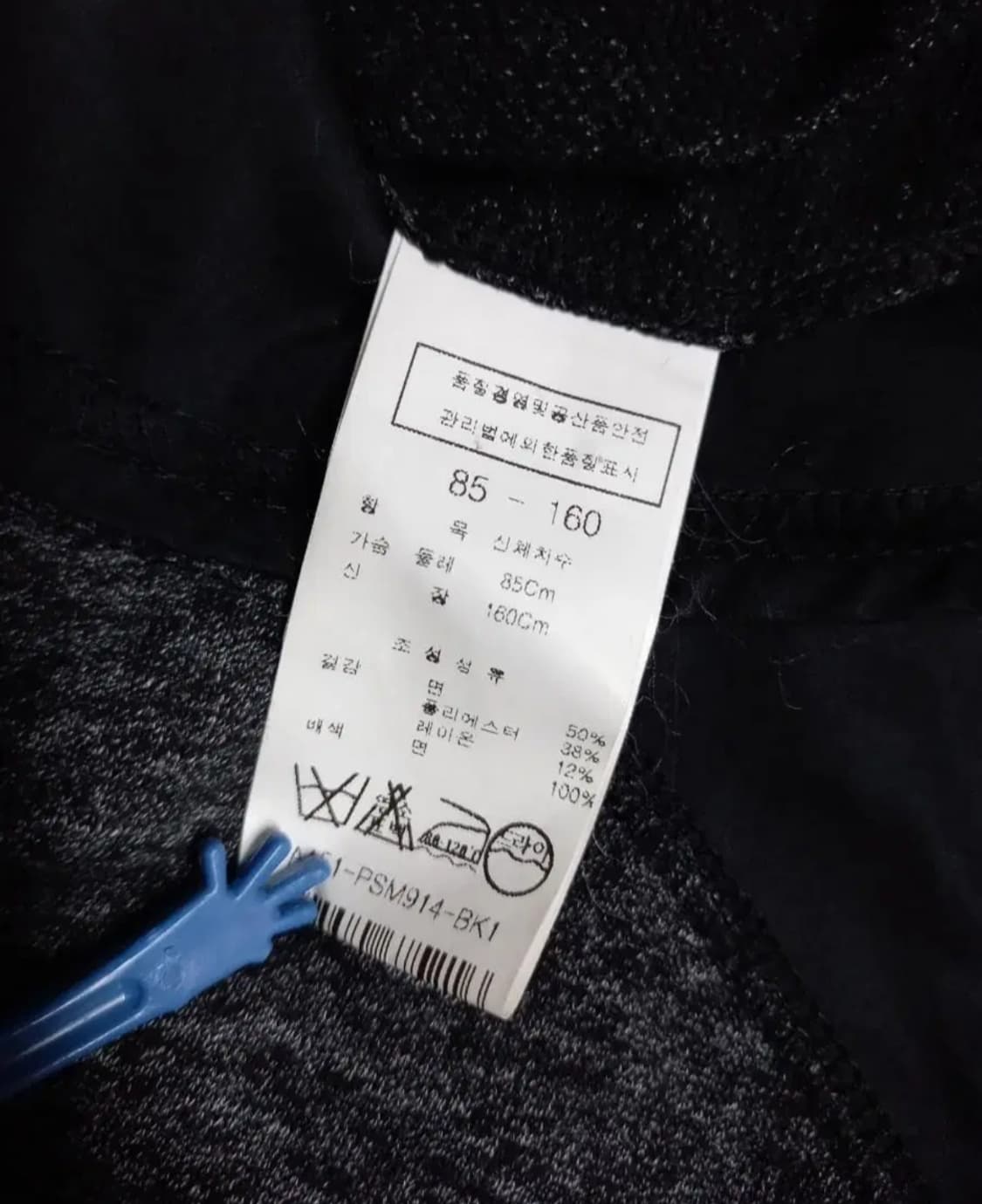 K DABA 춘추동 핸드메이드 숏 자켓 코트 F 33-55 상품이미지10