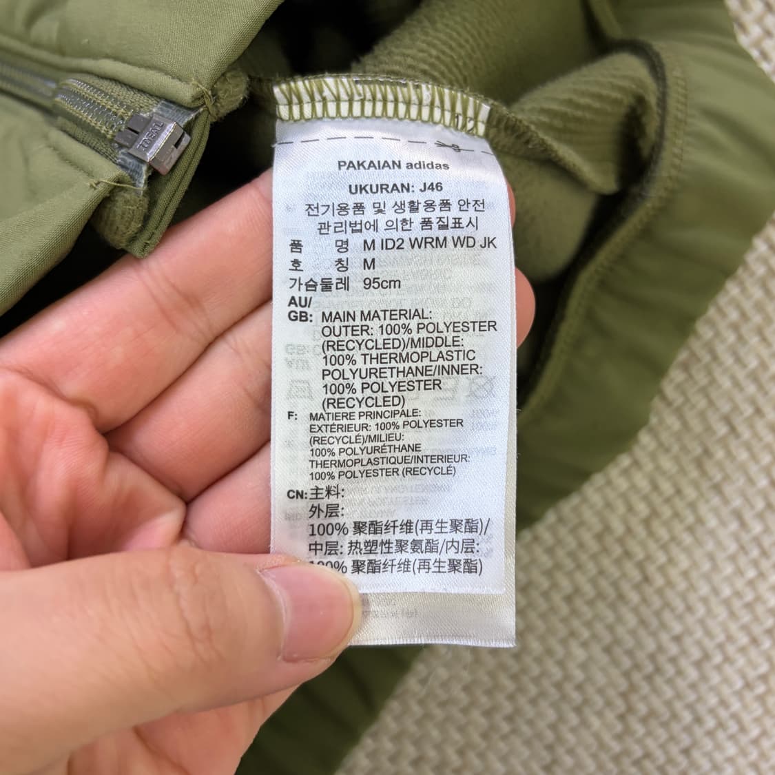 M 아디다스 웜 윈드 후드 자켓 0527D2 상품이미지4