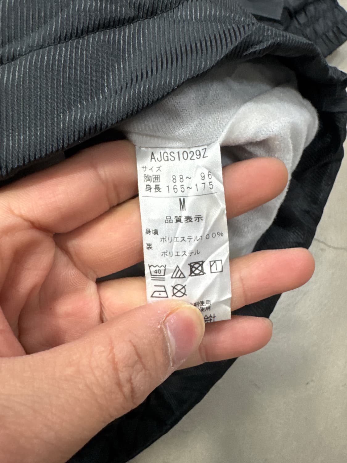 리복 올드스쿨 바람막이 M 상품이미지5