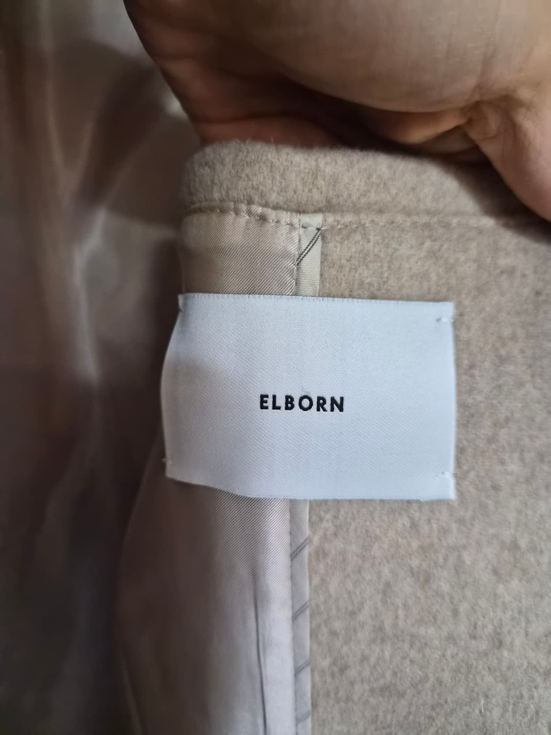 엘보른 상품이미지6