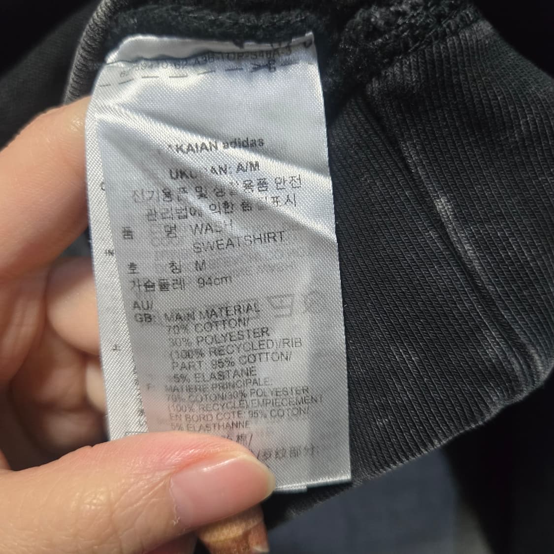 아디다스 기모  트레포일 블랙 워싱 크롭 맨투맨   상품이미지5