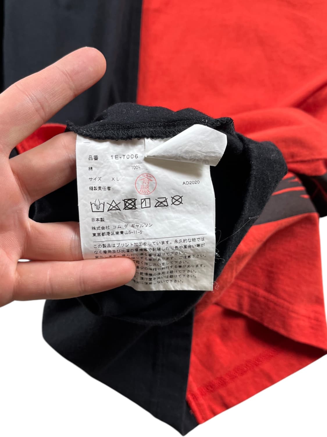 Comme des garcons black 미키마우스 반팔 상품이미지6