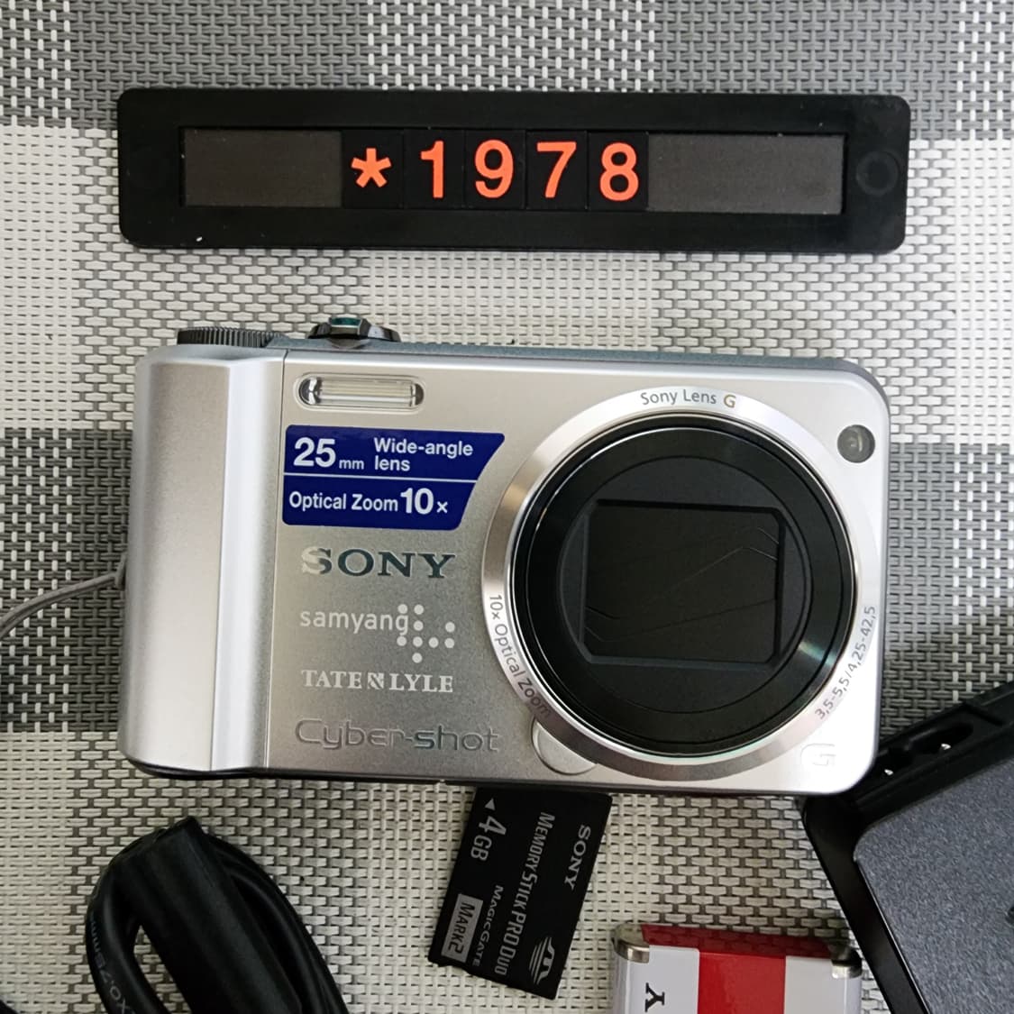 소니 사이버샷 DSC-H 70 디지털카메라 파우치포함 상품이미지2