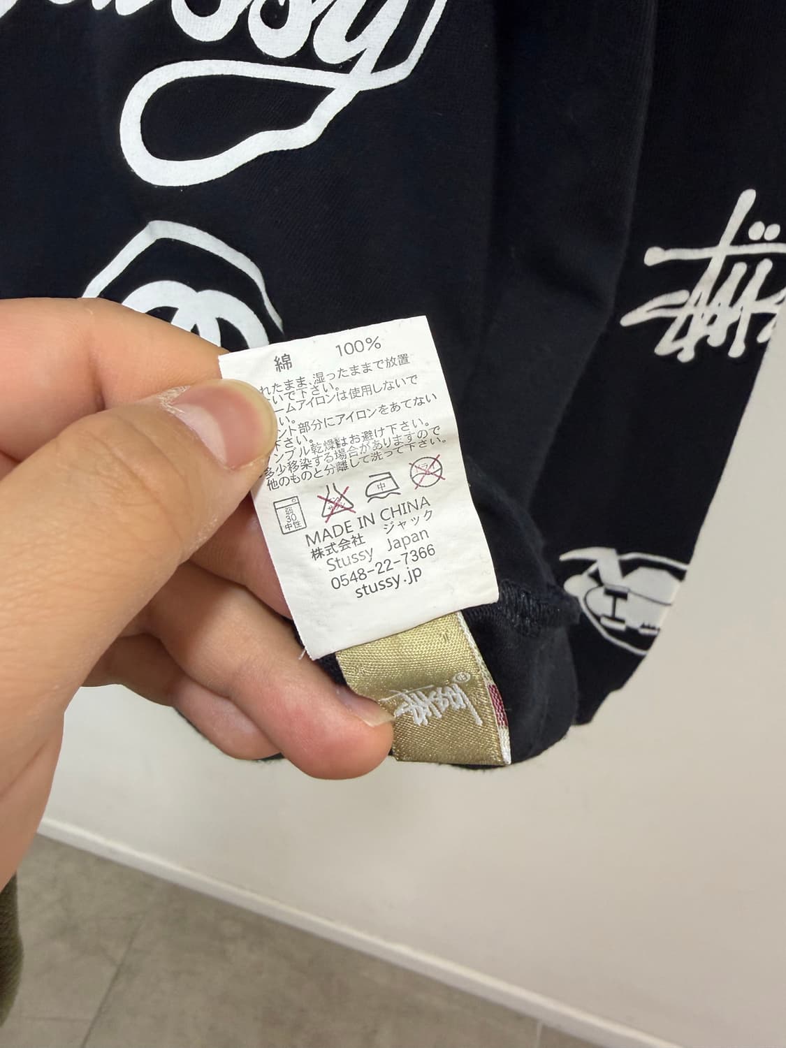 스투시 8볼 긴팔 티셔츠 상품이미지6