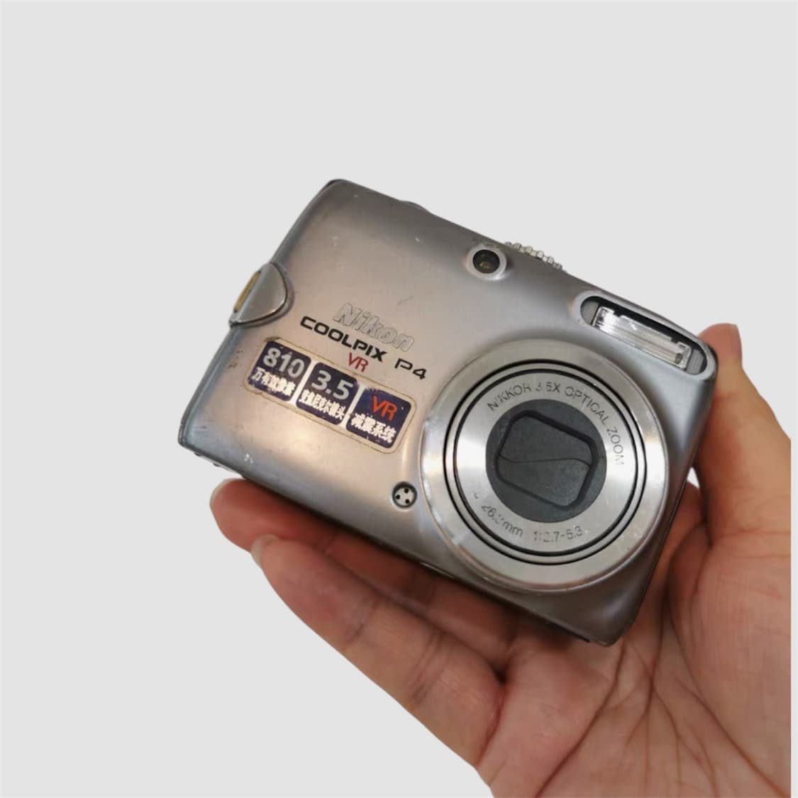 니콘 쿨픽스 P4 Nikon Coolpix p3 빈티지 디카 상품이미지6