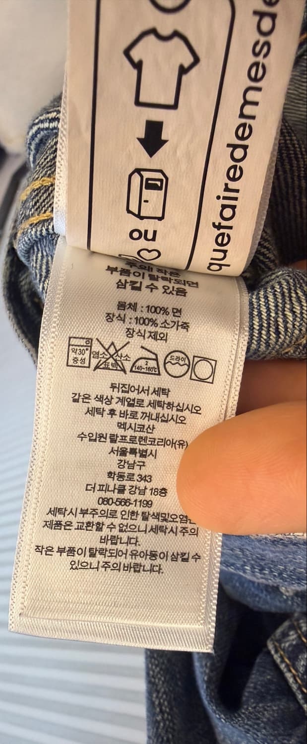 RRL 오버데일 인디고 데님 자켓 L size 판매합니다! 상품이미지4