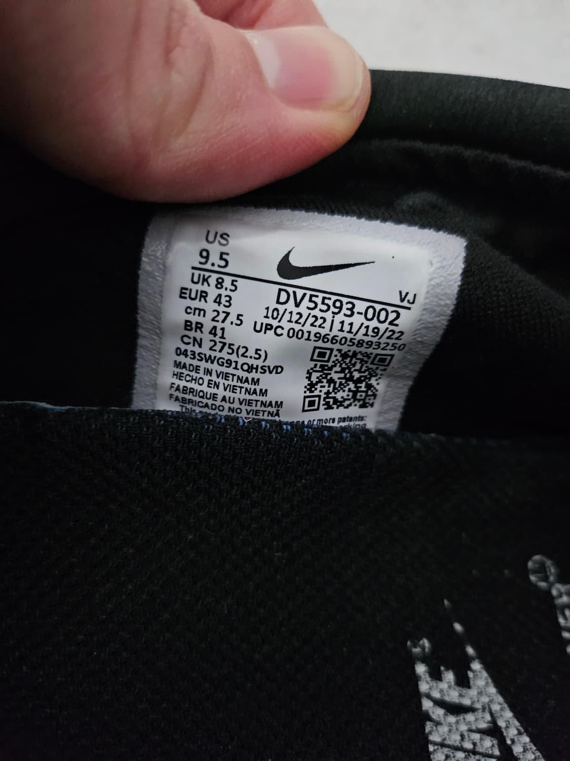 언더커버 x 나이키 목 플로우 상품이미지8