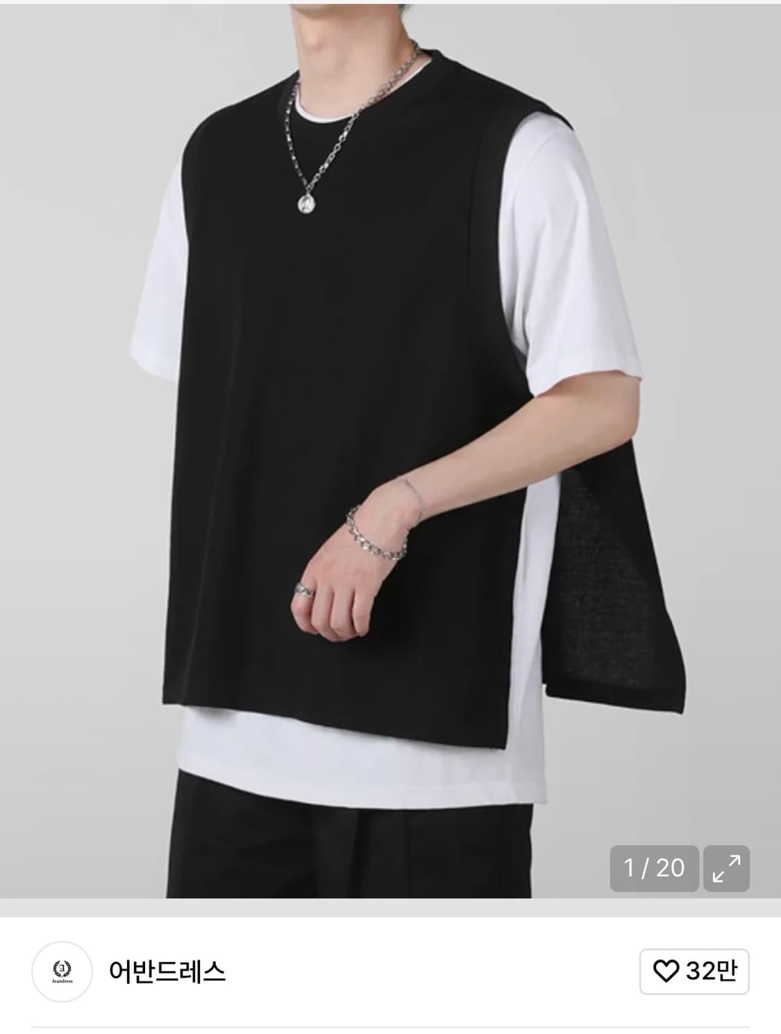 어반드레스 슬릿 니트 베스트 블랙 상품이미지1