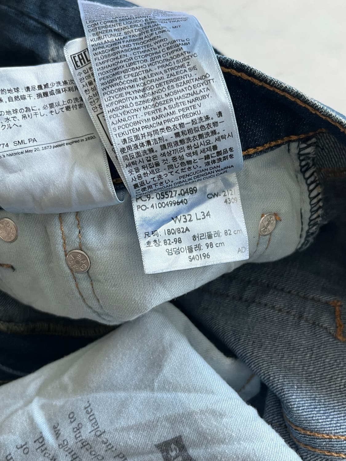 리바이스 527 부츠컷 상품이미지8