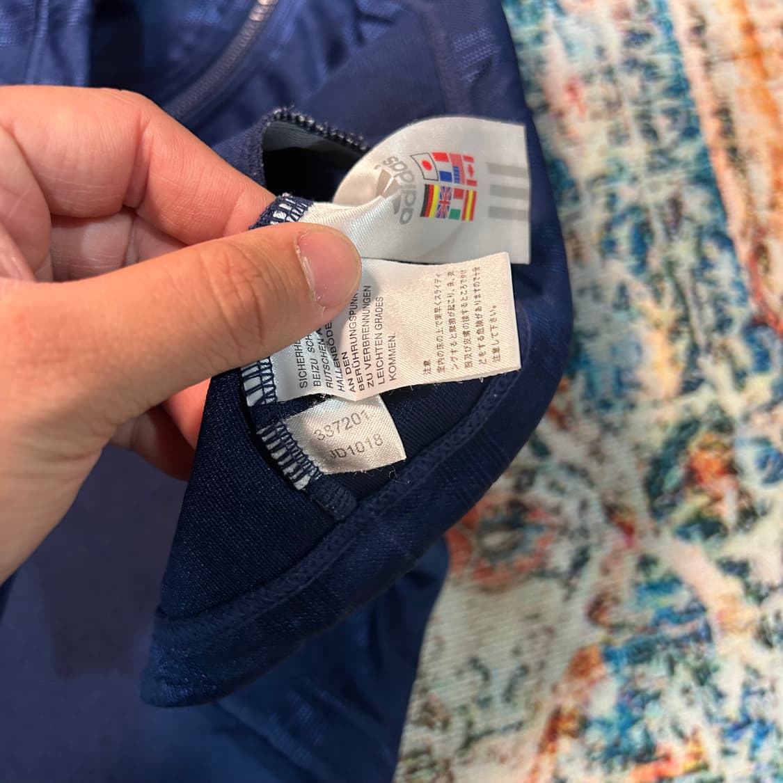 [2XL] 아디다스 백로고 스트라이프 트랙탑 져지 상품이미지8