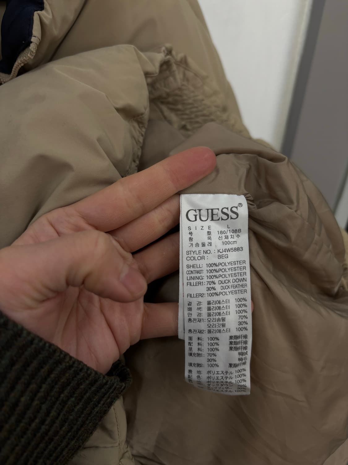 게스 다운패딩 상품이미지6