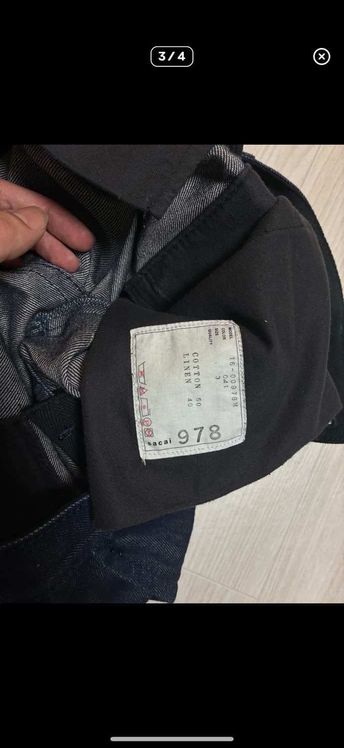 sacai 롱 스키니진 상품이미지2