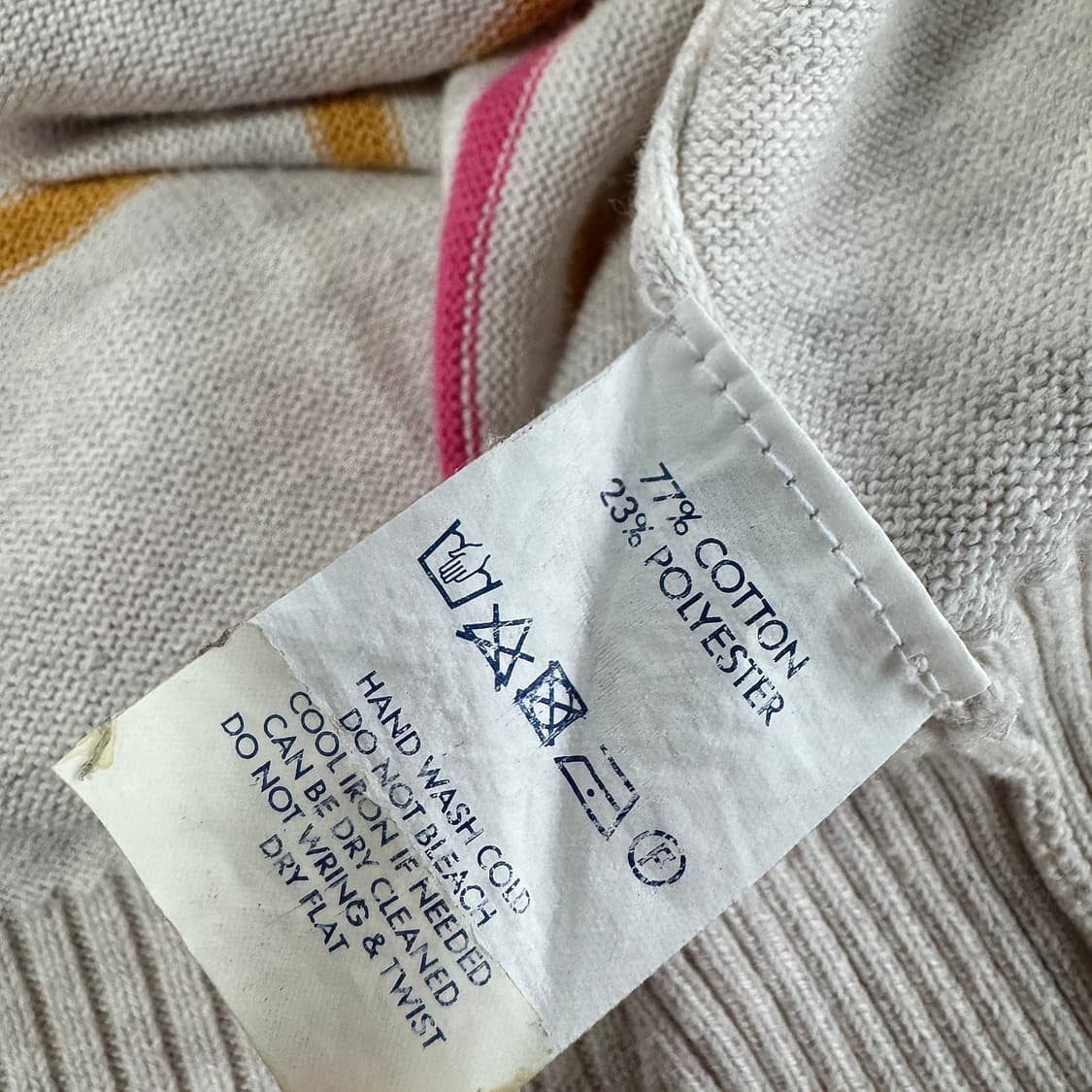 오일릴리 스트라이프 패턴 롱 가디건 상품이미지3