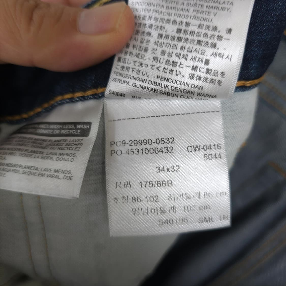 리바이스 Levis 504 레귤러 스트레이트 진 W34 L32 상품이미지8