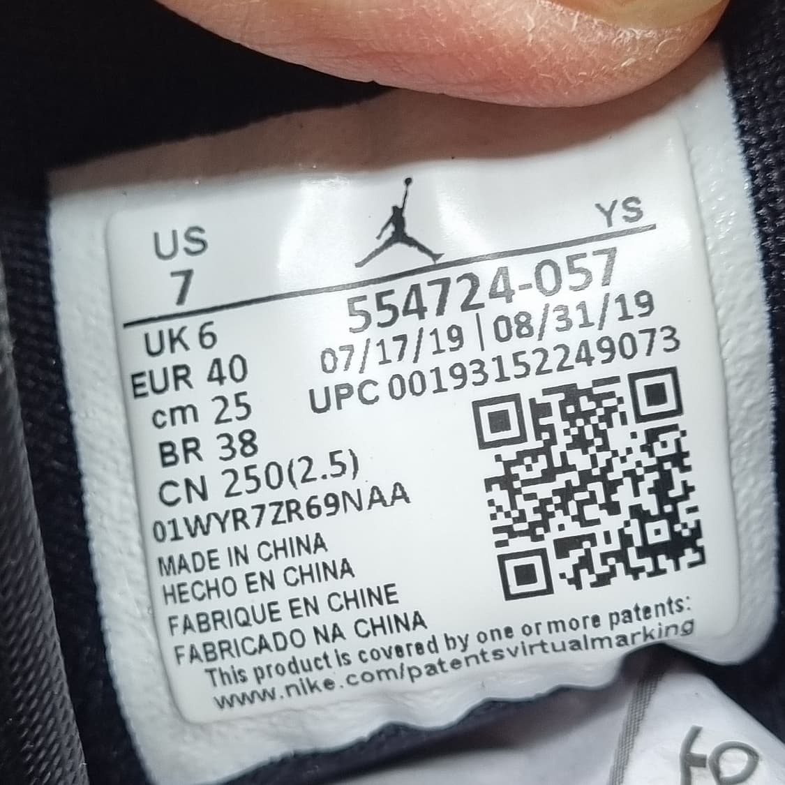 나이키 에어조던1 조니킬로이 미드 250 상품이미지6