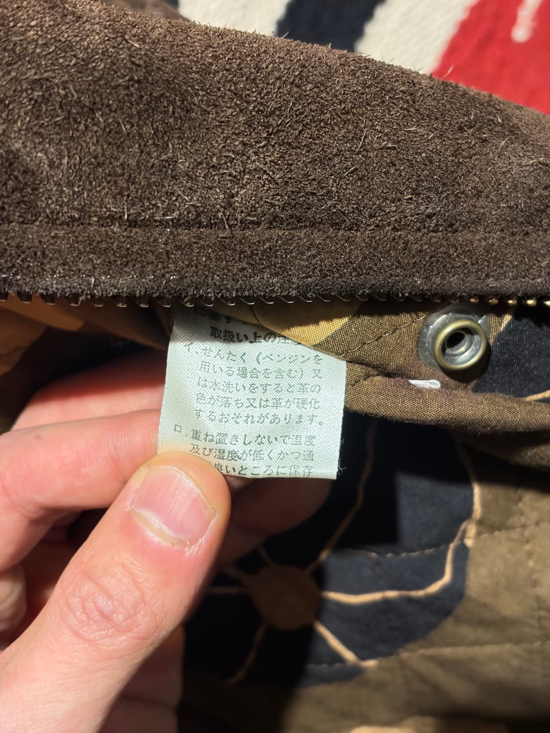 Karl hemut suede jacket / 칼 헬무트 스웨이드블루종 상품이미지10