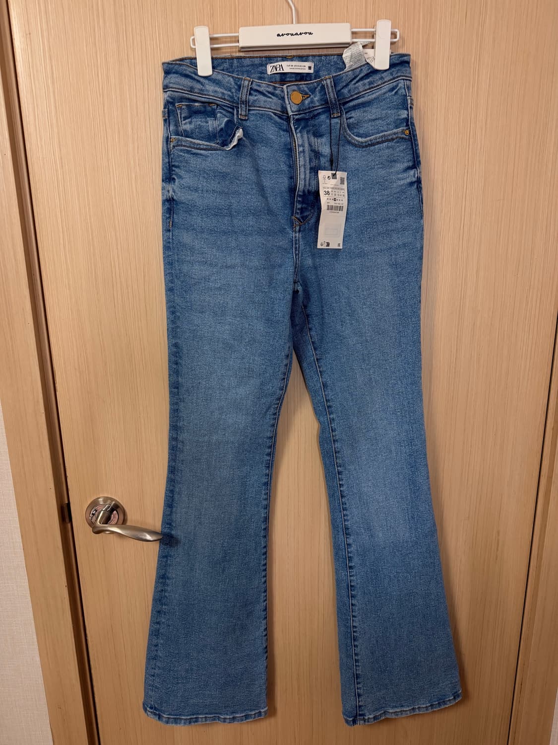 택O,28사이즈) 자라 Z1975 플레어핏 하이웨스트 청바지 부츠컷 데님 상품이미지4