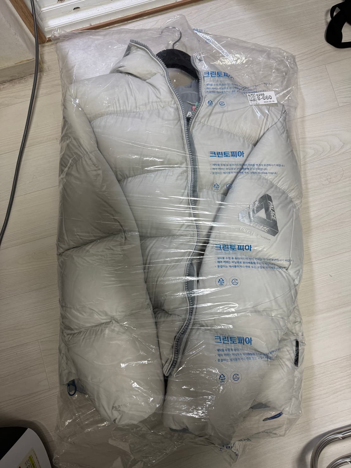 팔라스 패딩 24fw 바라클라바 푸파 콘크리트 M사이즈 상품이미지7