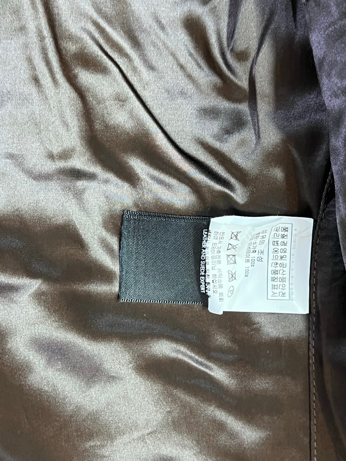 RRL OWENS 자켓판매합니다. S사이즈 소장새상품 상품이미지5
