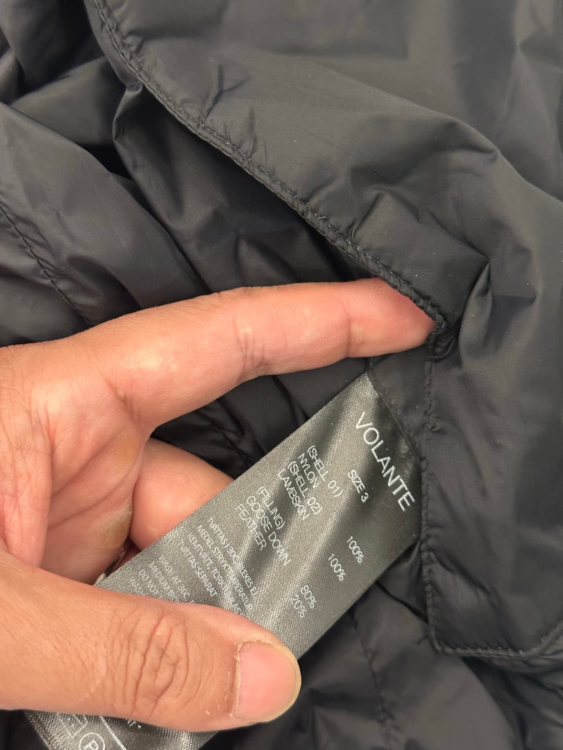 볼란테 패딩베스트 3사이즈 상품이미지4