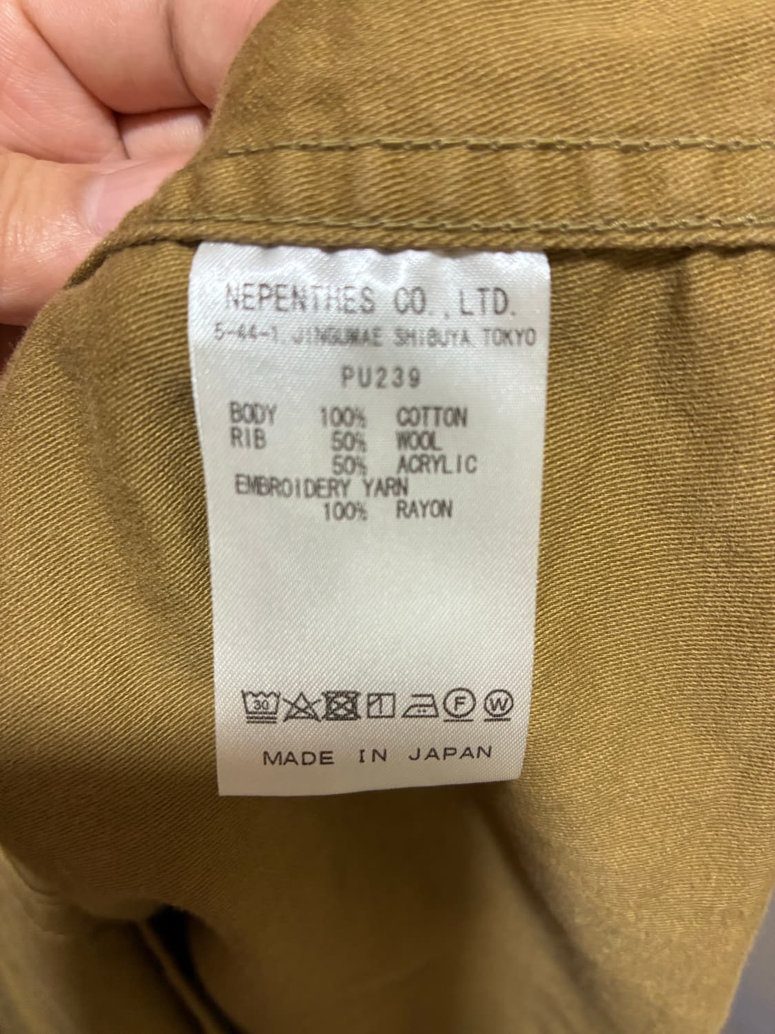 NeedlesS.C. ArmyShirt BackSateen - Mocha 상품이미지8