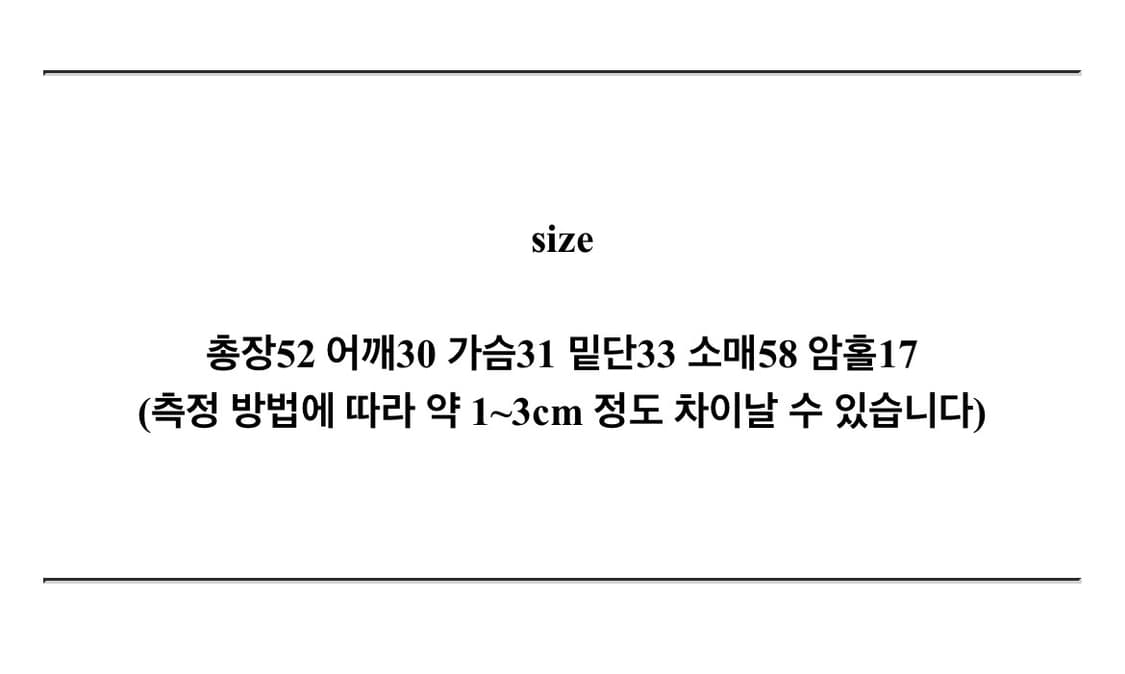 새상품) 오프숄더 슬림핏 긴팔 티셔츠 상품이미지3