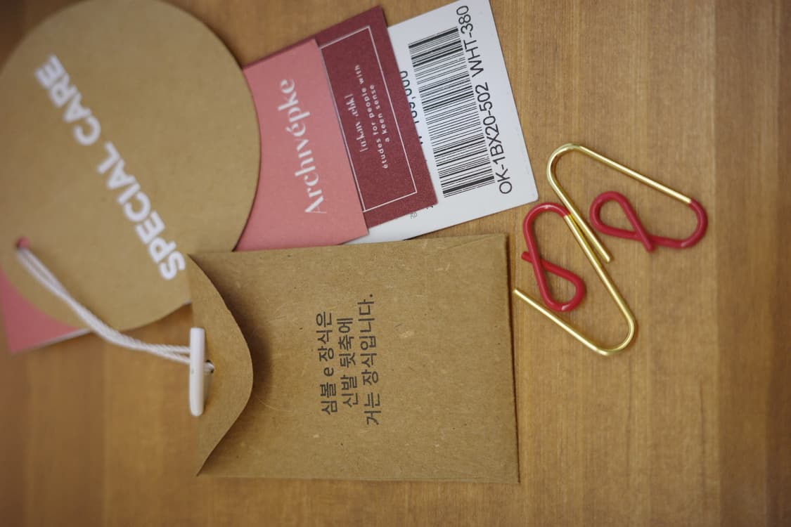 아카이브앱크 화이트 구두 250mm 상품이미지5